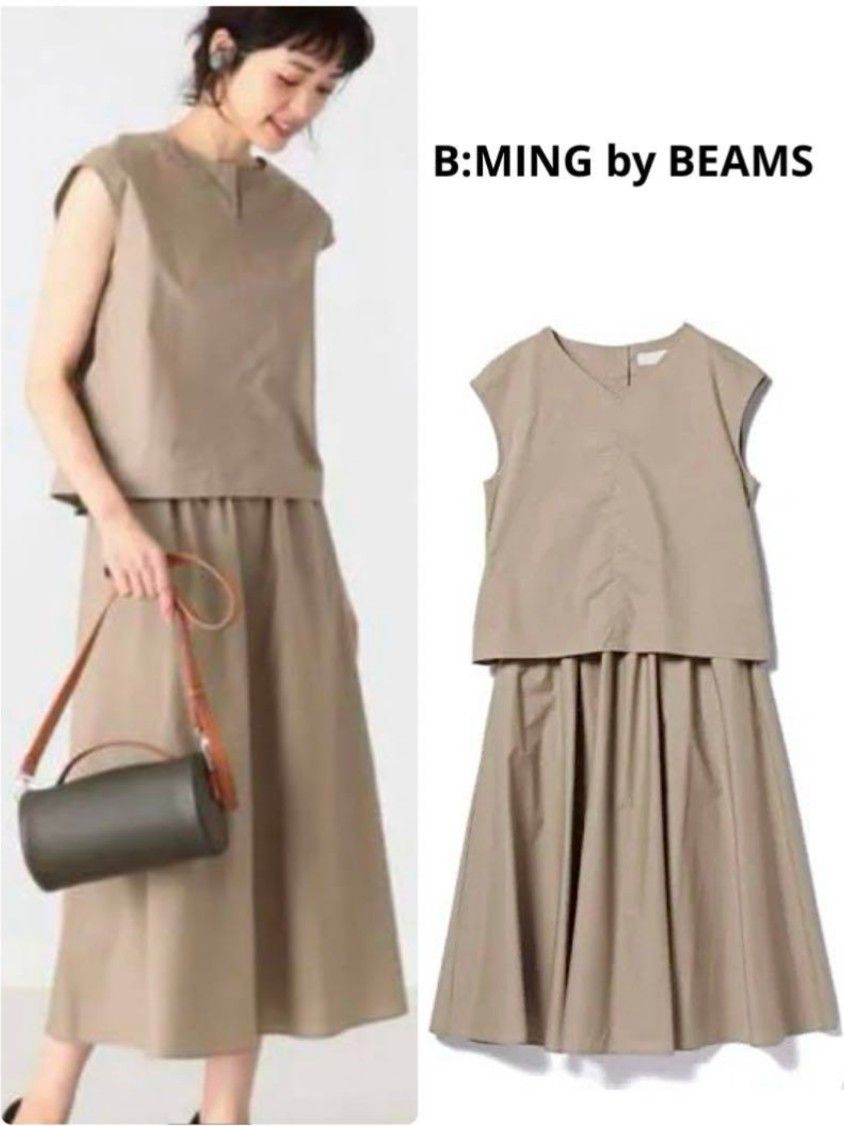 B MING by BEAMS / タイプライター セットアップ ビーミングバイ B MING by BEAMS / タイプライター セットアップ ビーミングバイ