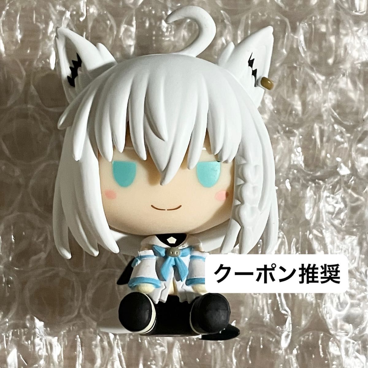 一番くじ ホロライブ ちょこのっこコレクション ちょこのっこ 白 一番くじ ホロライブ ちょこのっこコレクション ちょこのっこ 白