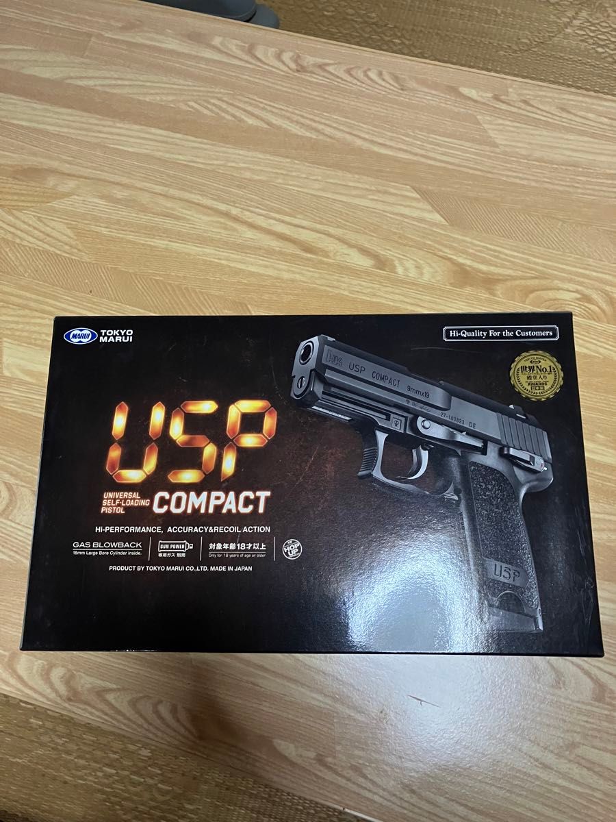 東京マルイ USPコンパクト ガスブローバック MARUI|Yahoo 東京マルイ USPコンパクト ガスブローバック MARUI|Yahoo