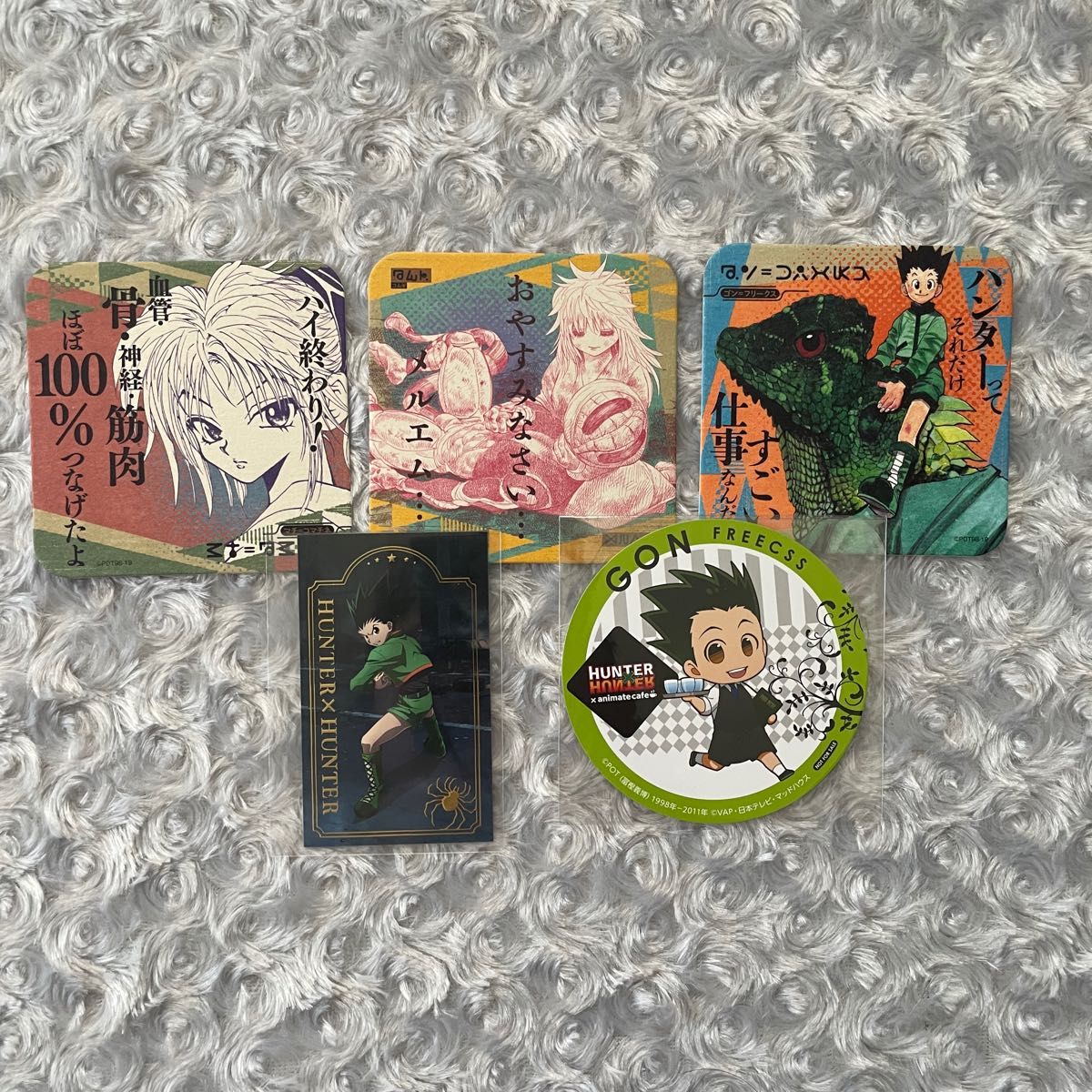 HUNTER×HUNTER コースター アニメイトカフェ ゴン など 非売品 HUNTER×HUNTER コースター アニメイトカフェ ゴン など 非売品