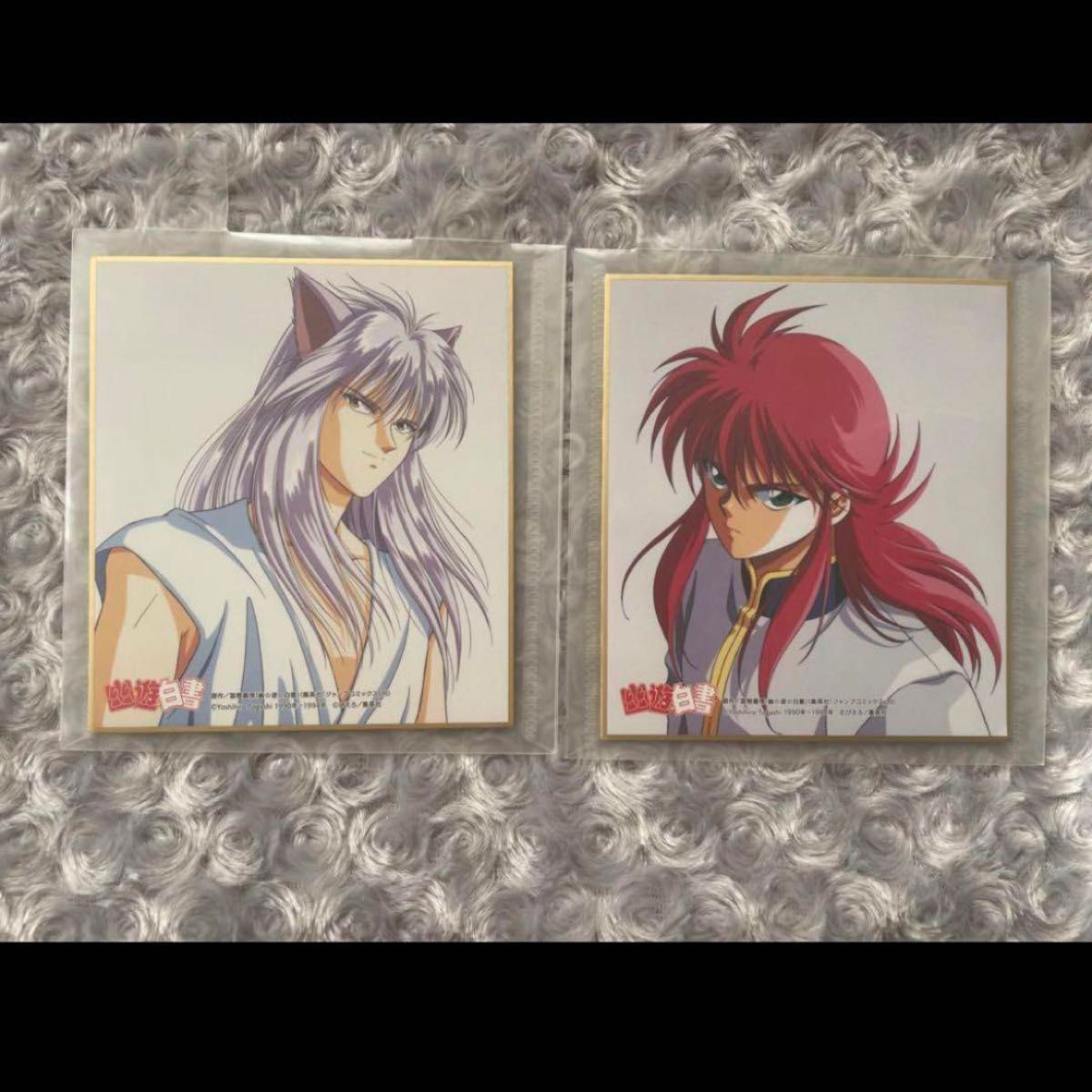 Amazon.co.jp: 幽遊白書 蔵馬 妖狐蔵馬 フィンガーマスコット