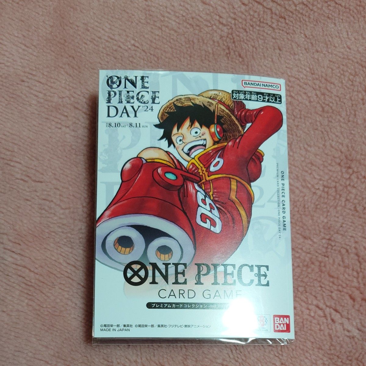 ONE PIECEカードゲーム プレミアムカードコレクション ONE PIECE ONE PIECEカードゲーム プレミアムカードコレクション ONE PIECE