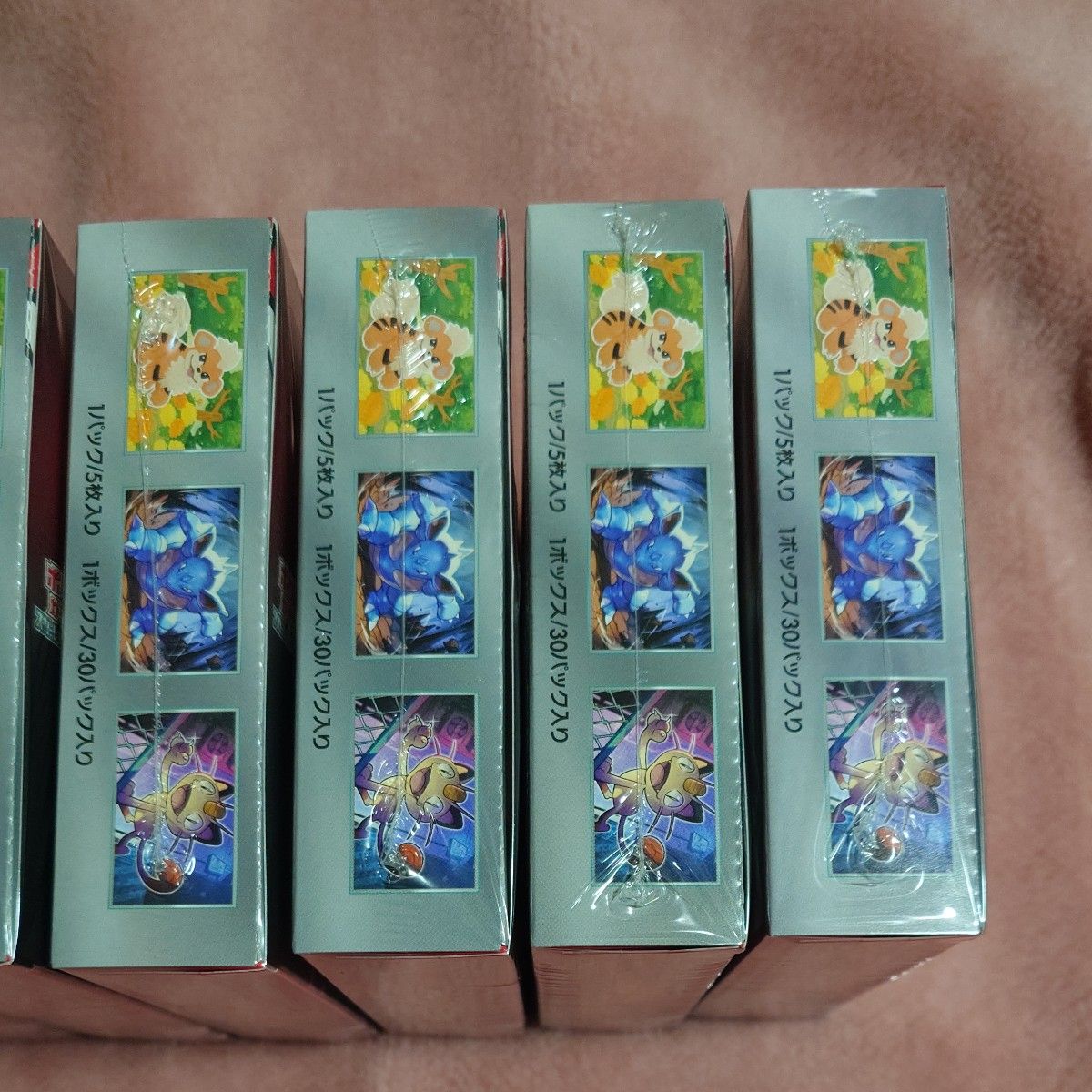 ポケモンカード ロケット団の栄光 6BOX シュリンク付き|Yahoo ポケモンカード ロケット団の栄光 6BOX シュリンク付き|Yahoo