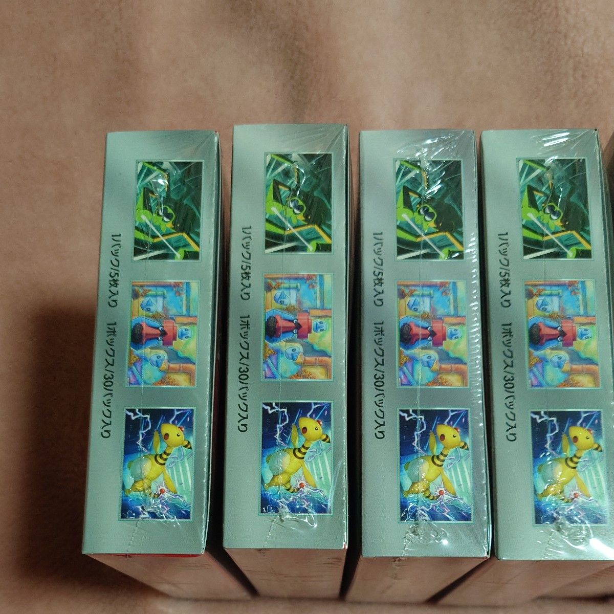 ポケモンカード ロケット団の栄光 6BOX シュリンク付き|Yahoo ポケモンカード ロケット団の栄光 6BOX シュリンク付き|Yahoo