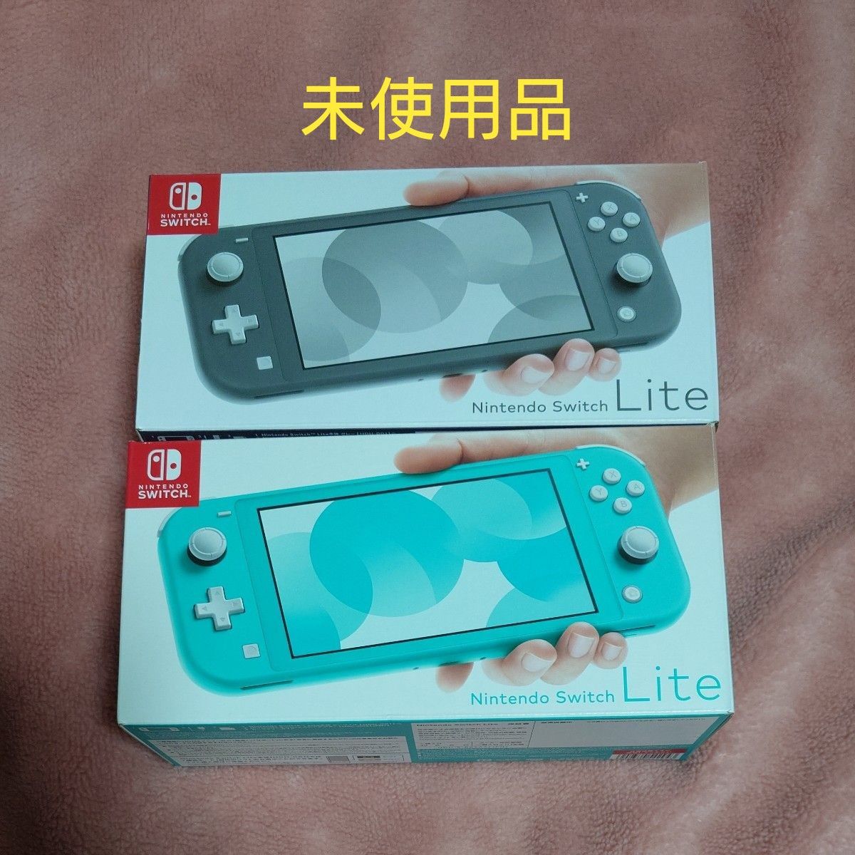Nintendo Switch Lite グレー ターコイズ スイッチ ライト Nintendo Switch Lite グレー ターコイズ スイッチ ライト