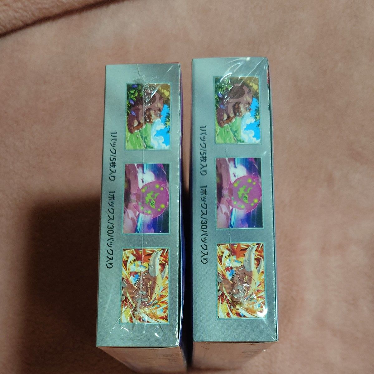 ポケモンカード 熱風のアリーナ 2BOX シュリンク付き|Yahoo ポケモンカード 熱風のアリーナ 2BOX シュリンク付き|Yahoo