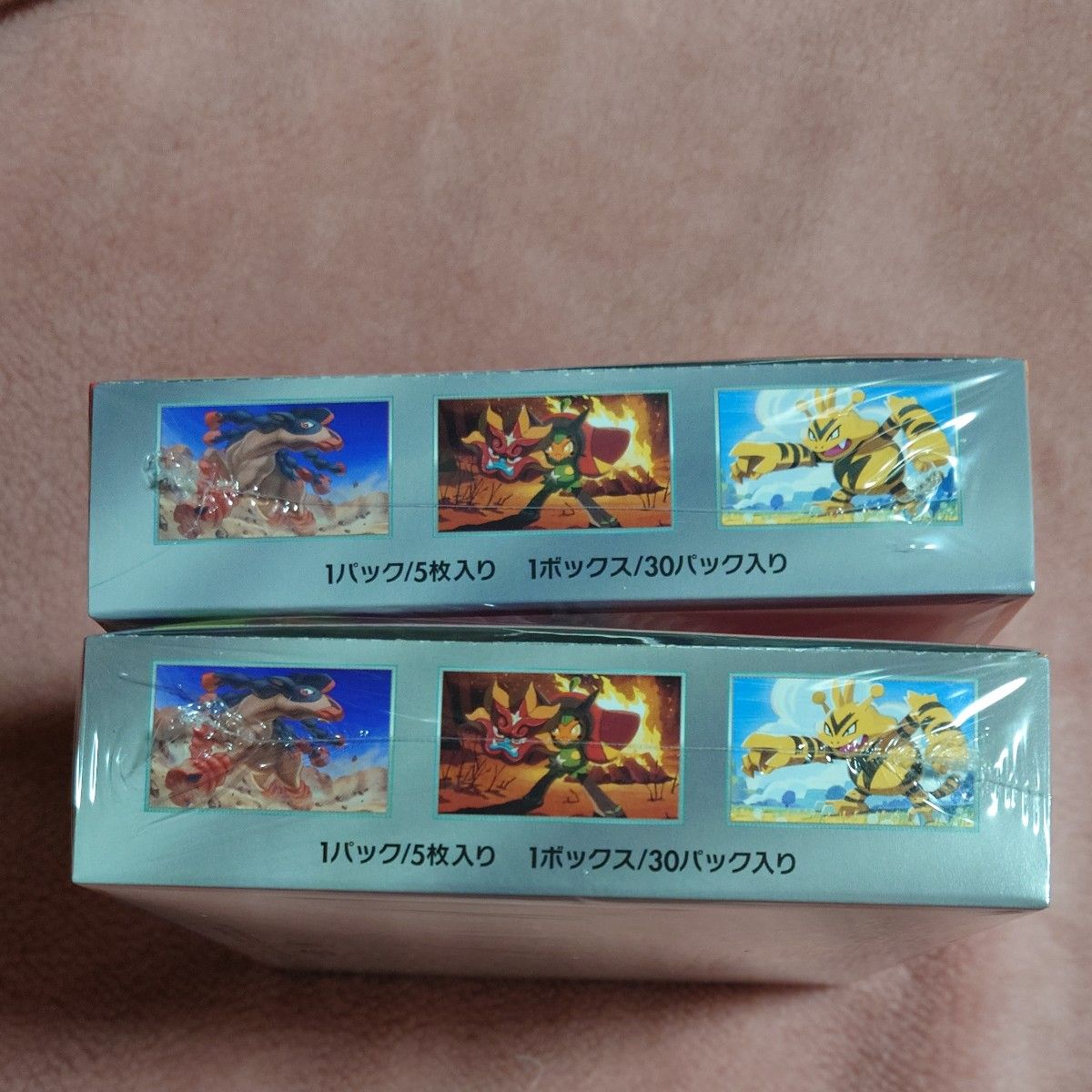 ポケモンカード 熱風のアリーナ 2BOX シュリンク付き|Yahoo ポケモンカード 熱風のアリーナ 2BOX シュリンク付き|Yahoo