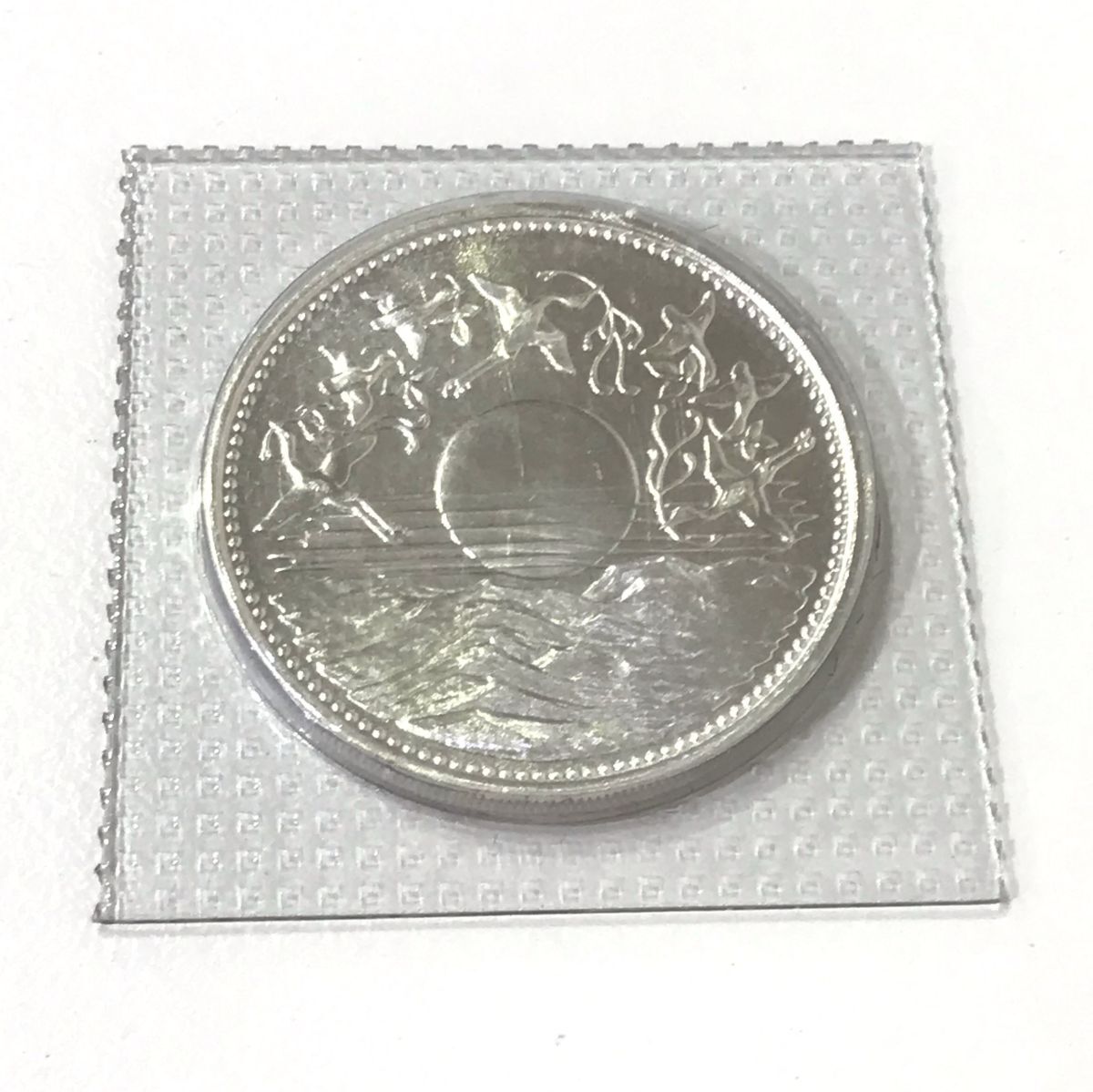 θ【ブリスターパック入り未開封品】天皇陛下 御在位60年記念 1万 θ【ブリスターパック入り未開封品】天皇陛下 御在位60年記念 1万