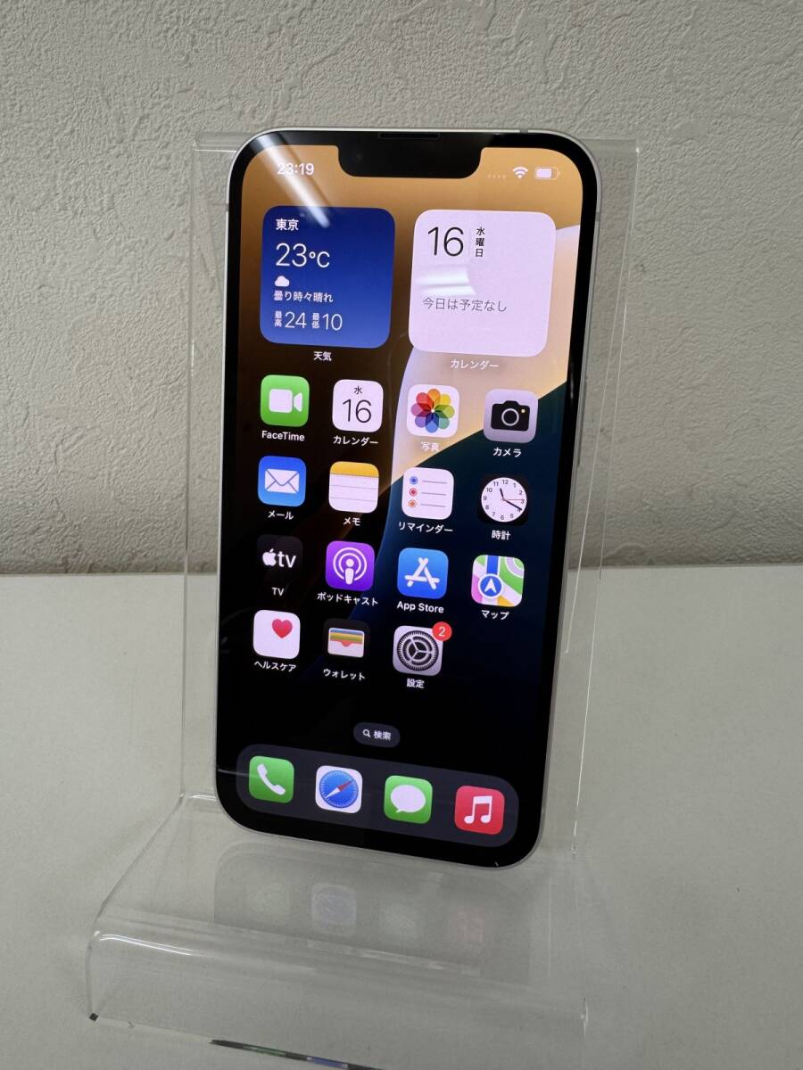 ♪【中古/現状品】SIMロック解除(au) iPhone13 128GB スター ♪【中古/現状品】SIMロック解除(au) iPhone13 128GB スター