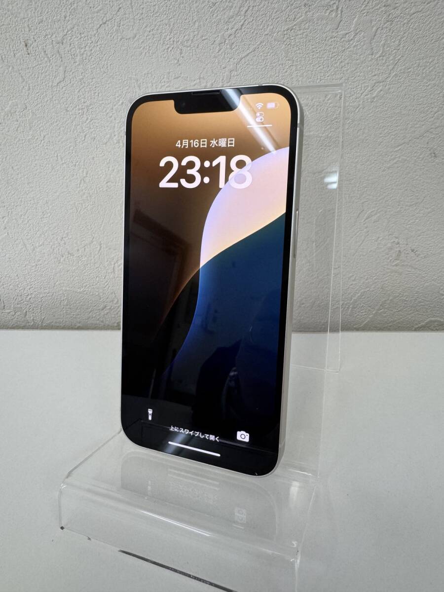 ♪【中古/現状品】SIMロック解除(au) iPhone13 128GB スター ♪【中古/現状品】SIMロック解除(au) iPhone13 128GB スター