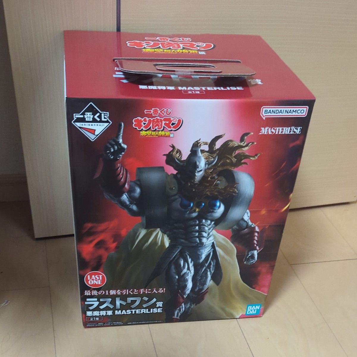 キン肉マン一番くじ ラストワン賞 悪魔将軍|Yahoo!フリマ(旧 キン肉マン一番くじ ラストワン賞 悪魔将軍|Yahoo!フリマ(旧