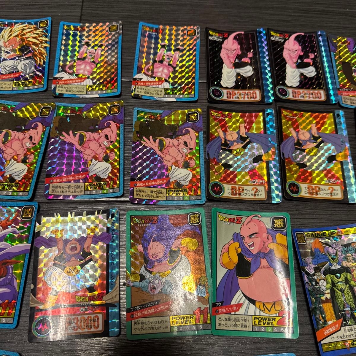 ドラゴンボール カード 古い ドラゴンボール カードダス ドラゴンボール カード 古い ドラゴンボール カードダス
