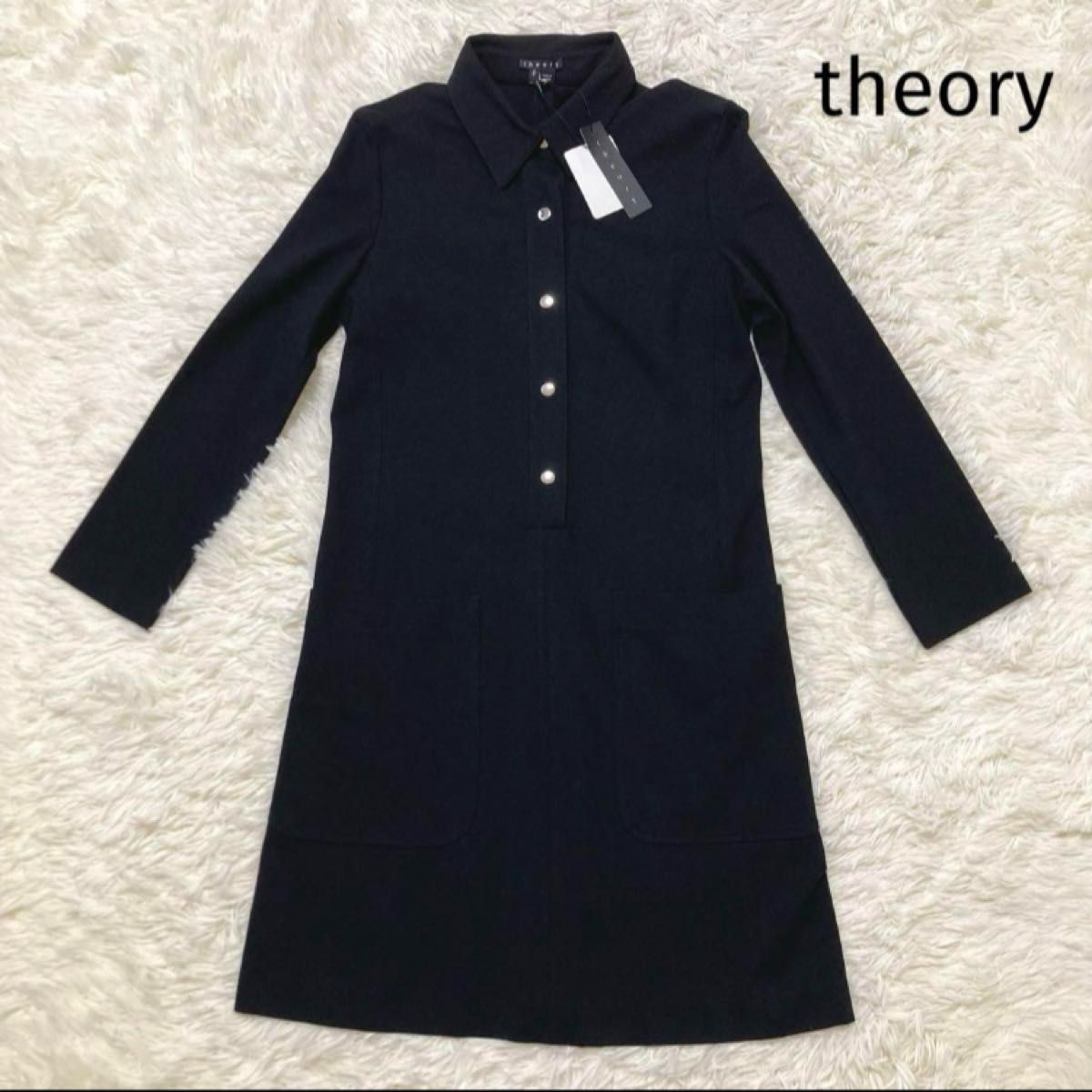 theory セオリー 新品タグ付き シャツワンピース 長袖 黒 S theory セオリー 新品タグ付き シャツワンピース 長袖 黒 S
