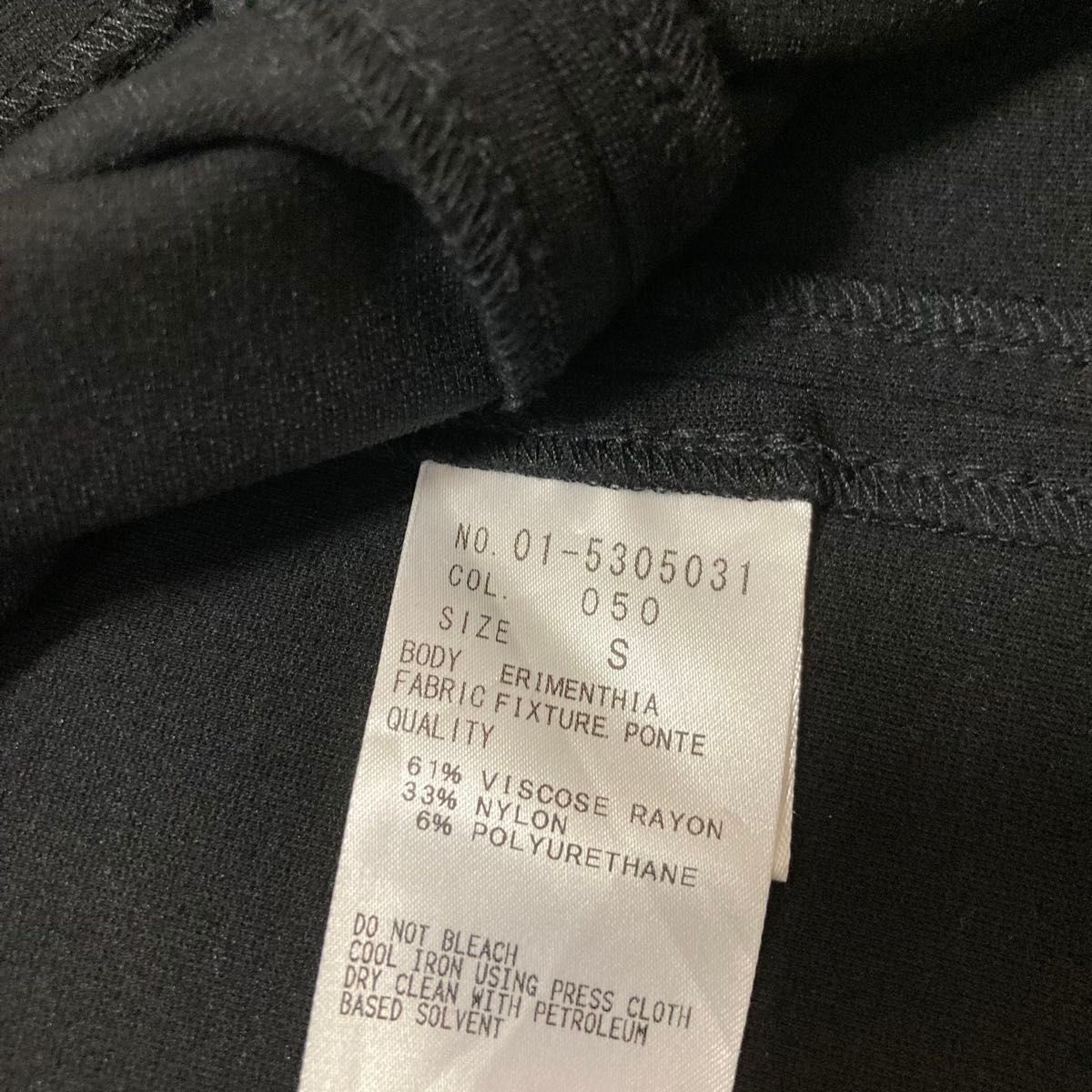 theory セオリー 新品タグ付き シャツワンピース 長袖 黒 S theory セオリー 新品タグ付き シャツワンピース 長袖 黒 S