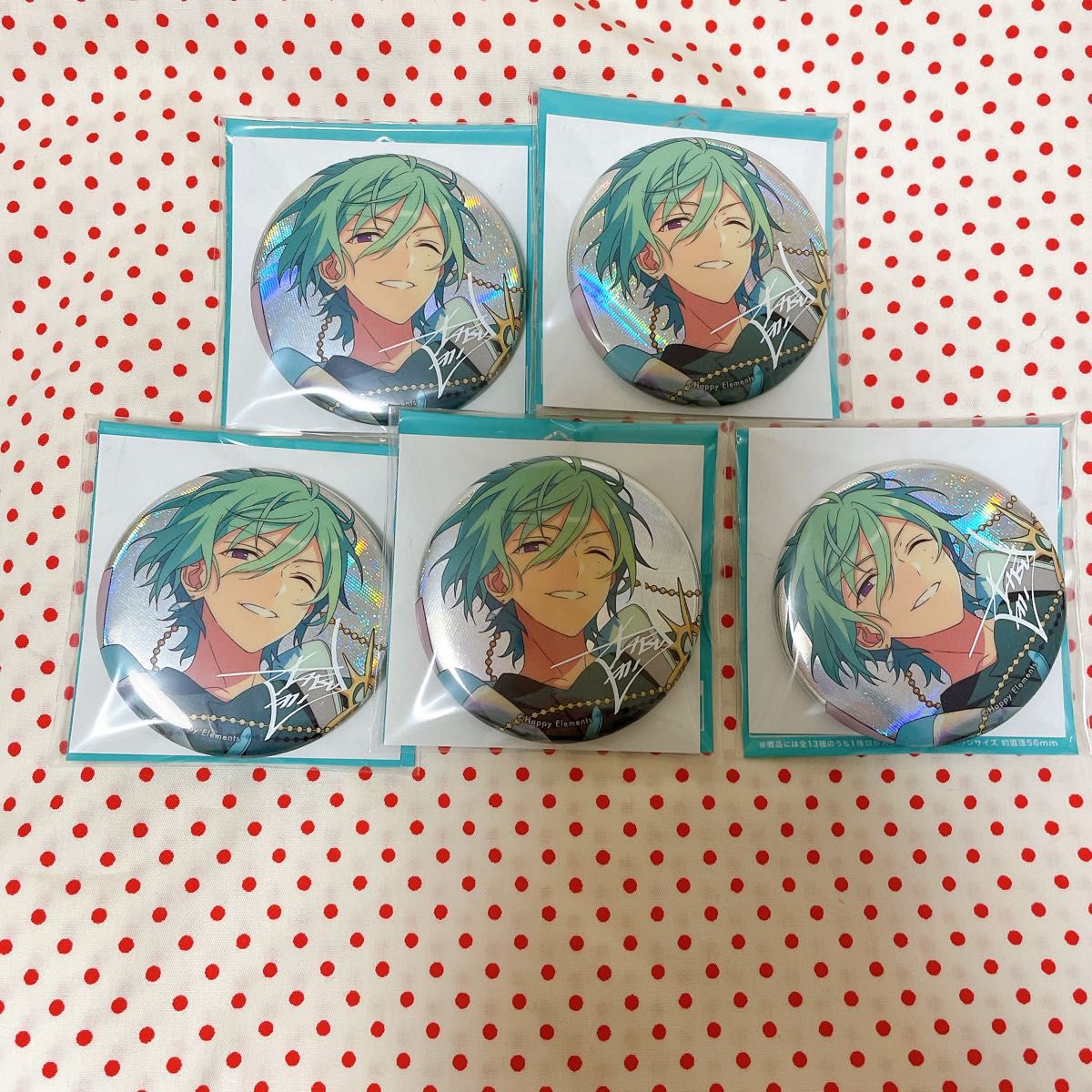 あんさんぶるスターズ あんスタ 9周年 缶バッジ STORM 風早 巽 あんさんぶるスターズ あんスタ 9周年 缶バッジ STORM 風早 巽