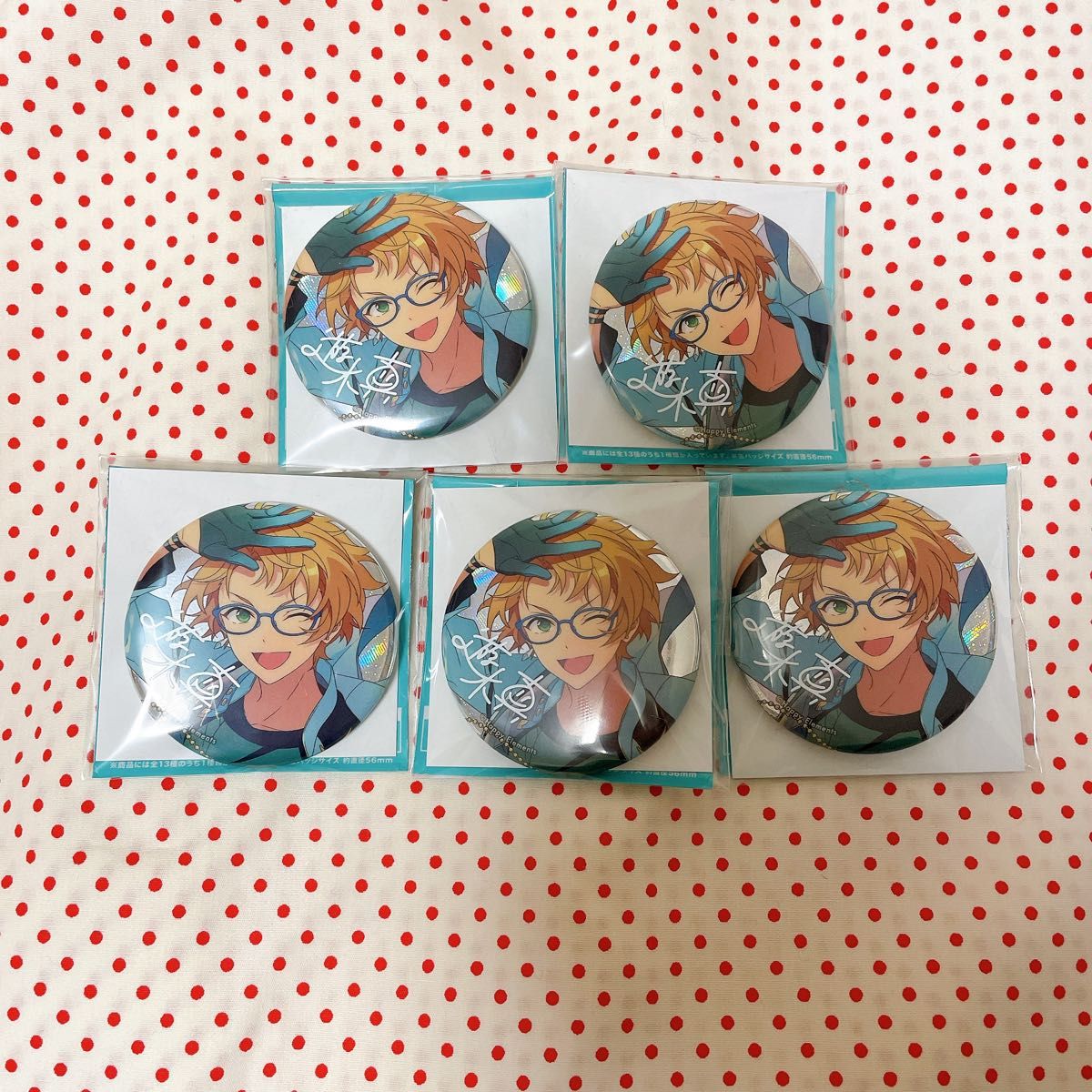 あんさんぶるスターズ あんスタ 9周年 缶バッジ STORM 遊木 真 あんさんぶるスターズ あんスタ 9周年 缶バッジ STORM 遊木 真