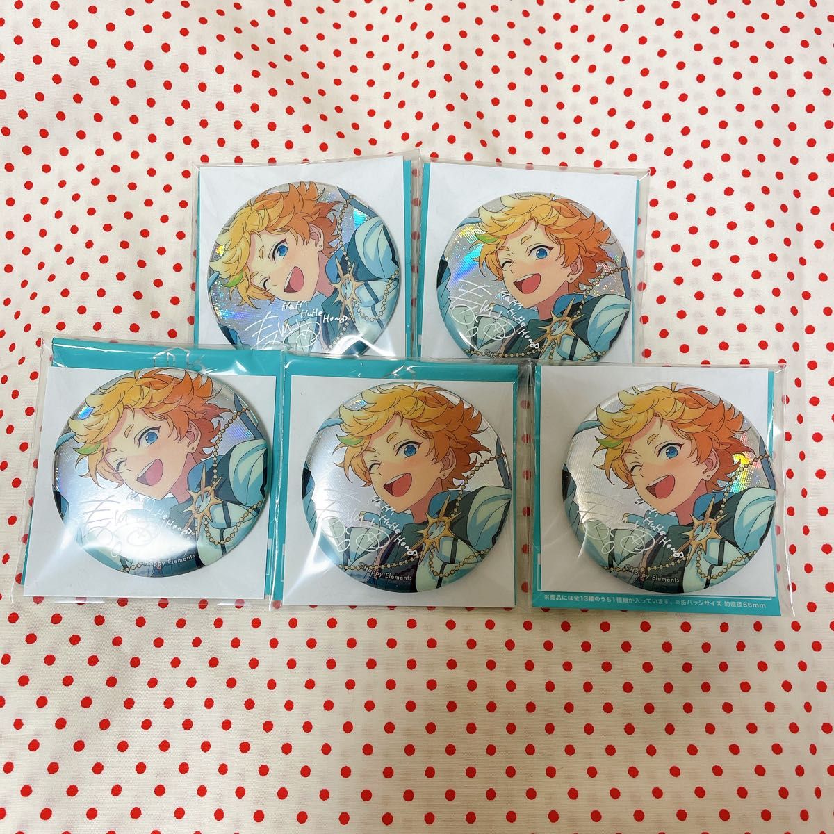 あんさんぶるスターズ あんスタ 9周年 缶バッジ STORM 春川 宙 あんさんぶるスターズ あんスタ 9周年 缶バッジ STORM 春川 宙
