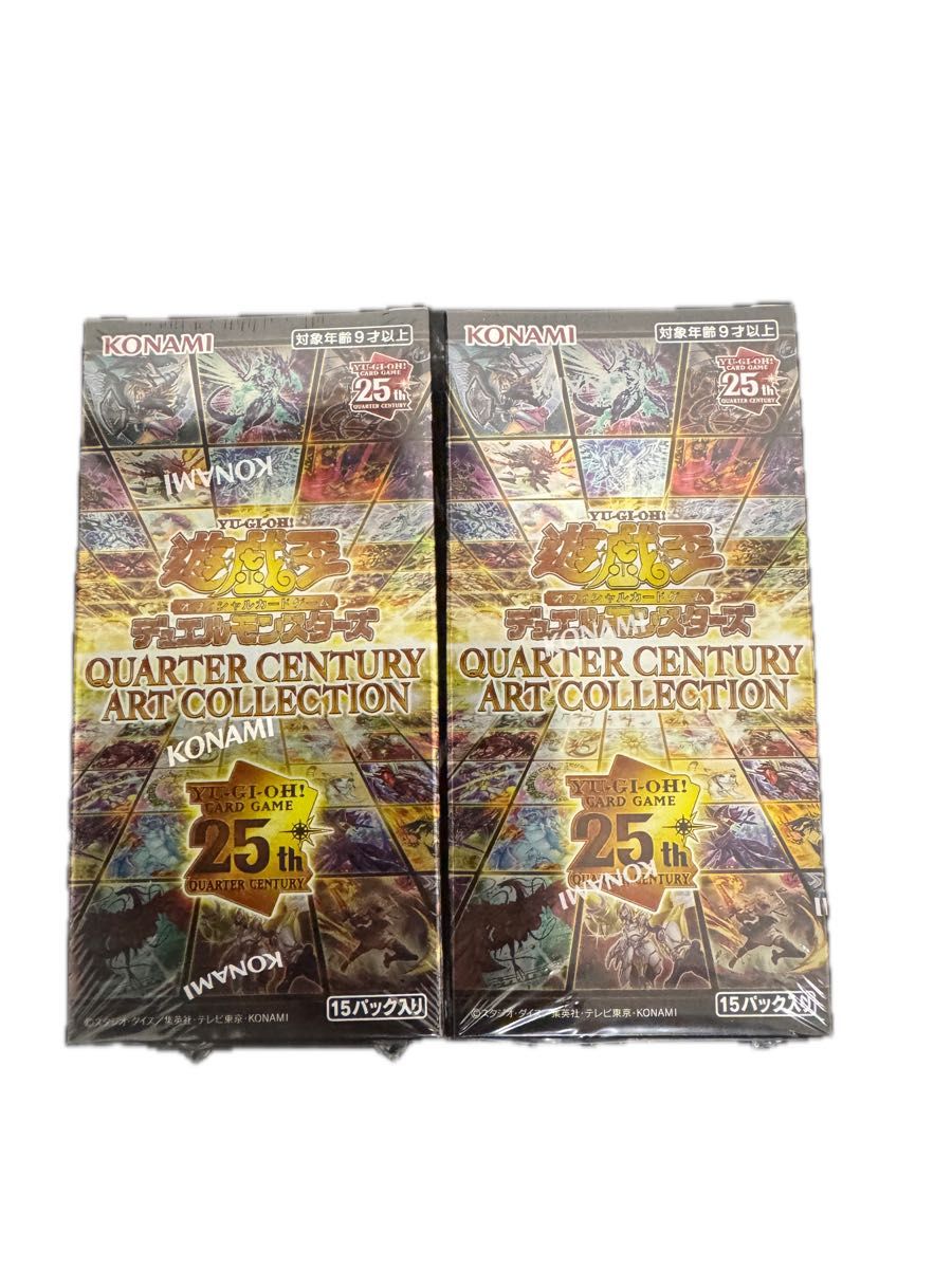 新品・未開封】遊戯王カード QUARTER CENTURY ART COLLECTION 新品・未開封】遊戯王カード QUARTER CENTURY ART COLLECTION