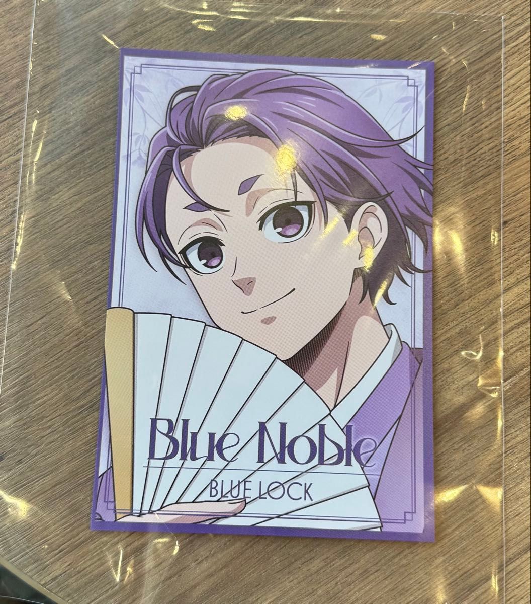 ブルーロック ステラマップカフェ ソフマップ blue noble 特典 ブルーロック ステラマップカフェ ソフマップ blue noble 特典