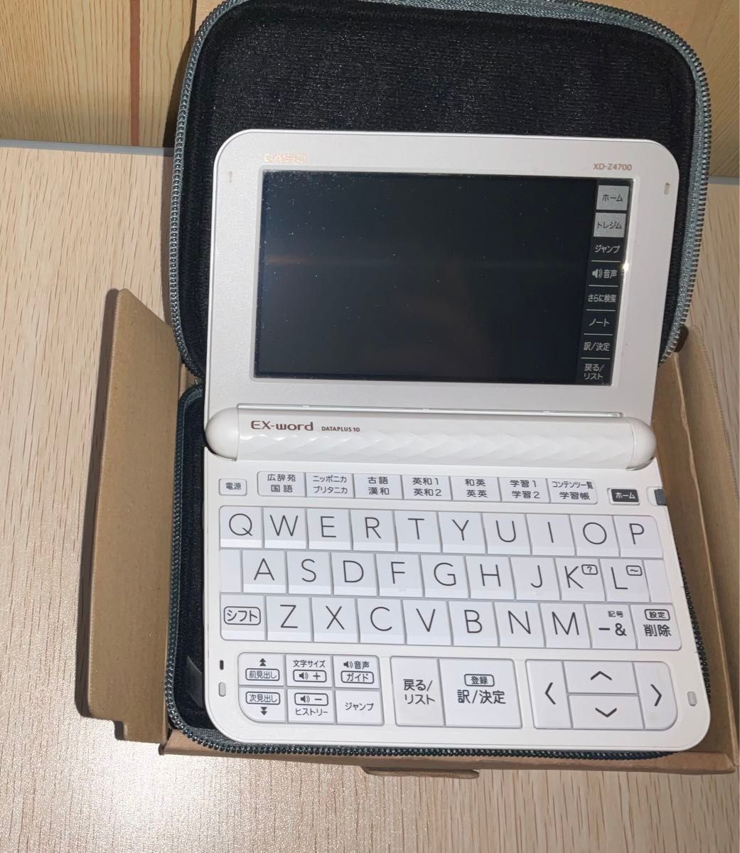 美品 XD-Z4700 電子辞書 AZ-4700edu 高校生|Yahoo!フリマ(旧 美品 XD-Z4700 電子辞書 AZ-4700edu 高校生|Yahoo!フリマ(旧