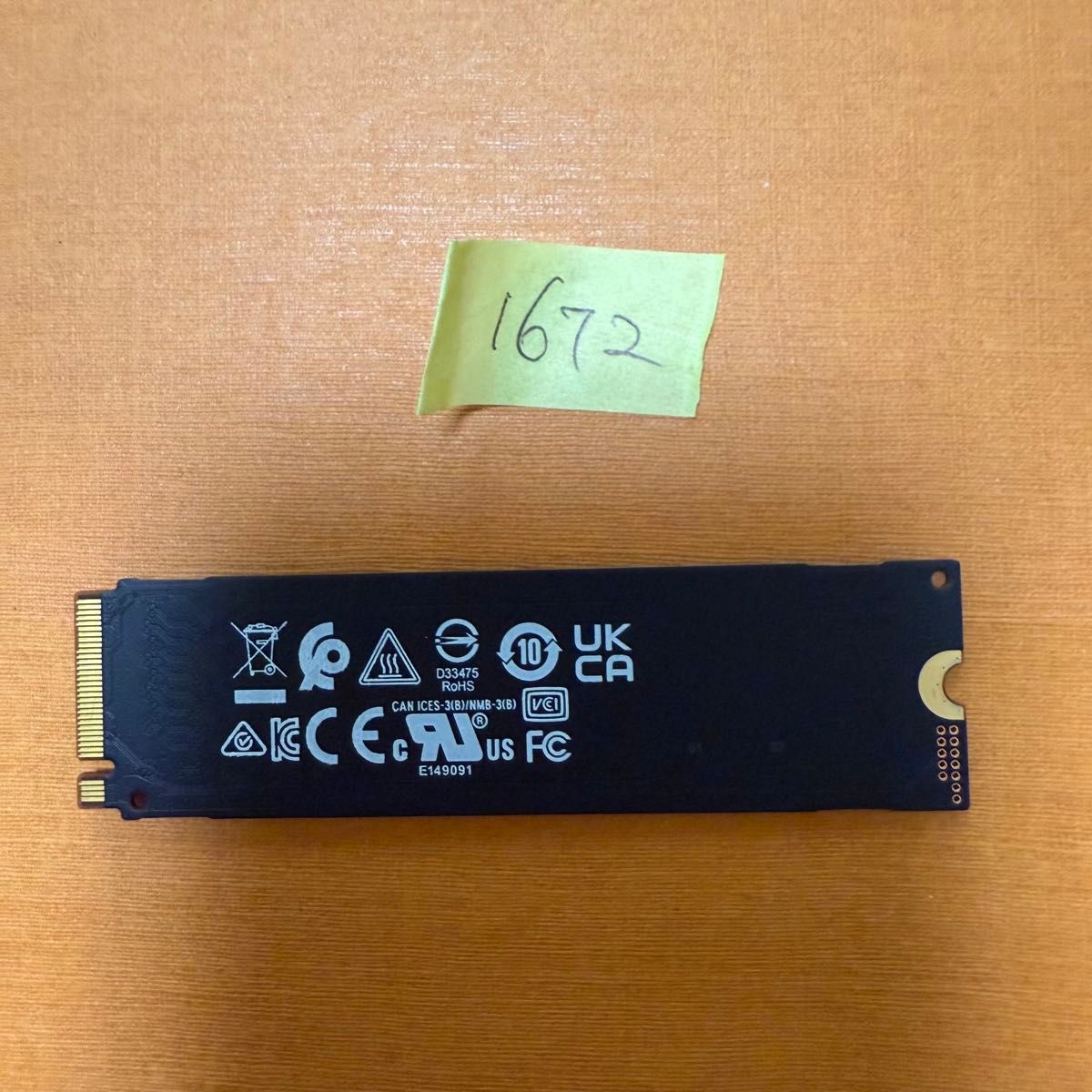1672時間 同梱可能 NVME 256Gb M 2 2280 SSD|Yahoo!フリマ(旧 1672時間 同梱可能 NVME 256Gb M 2 2280 SSD|Yahoo!フリマ(旧