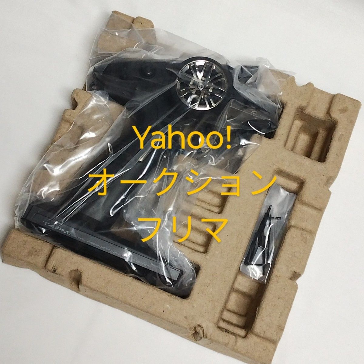 フタバ T4PM Plus + R314SB-E 送受信機セット 未使用品|Yahoo フタバ T4PM Plus + R314SB-E 送受信機セット 未使用品|Yahoo