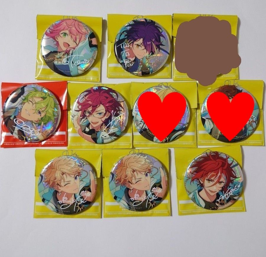 あんスタ9周年 缶バッジ|Yahoo!フリマ(旧PayPayフリマ) あんスタ9周年 缶バッジ|Yahoo!フリマ(旧PayPayフリマ)