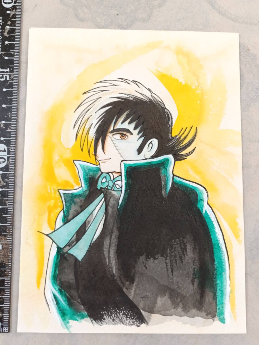 G08◇模写品◇ブラックジャック 手塚治虫◇BLACK JACK◇イラスト G08◇模写品◇ブラックジャック 手塚治虫◇BLACK JACK◇イラスト