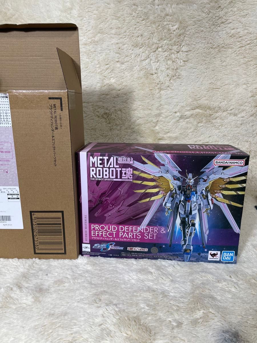 METAL ROBOT 魂プラウドディフェンダー＆エフェクトパーツセット