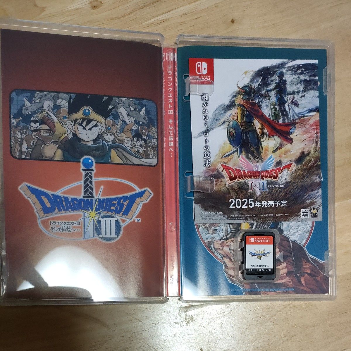Switch】 ドラゴンクエストIII そして伝説へ…|Yahoo!フリマ(旧 Switch】 ドラゴンクエストIII そして伝説へ…|Yahoo!フリマ(旧