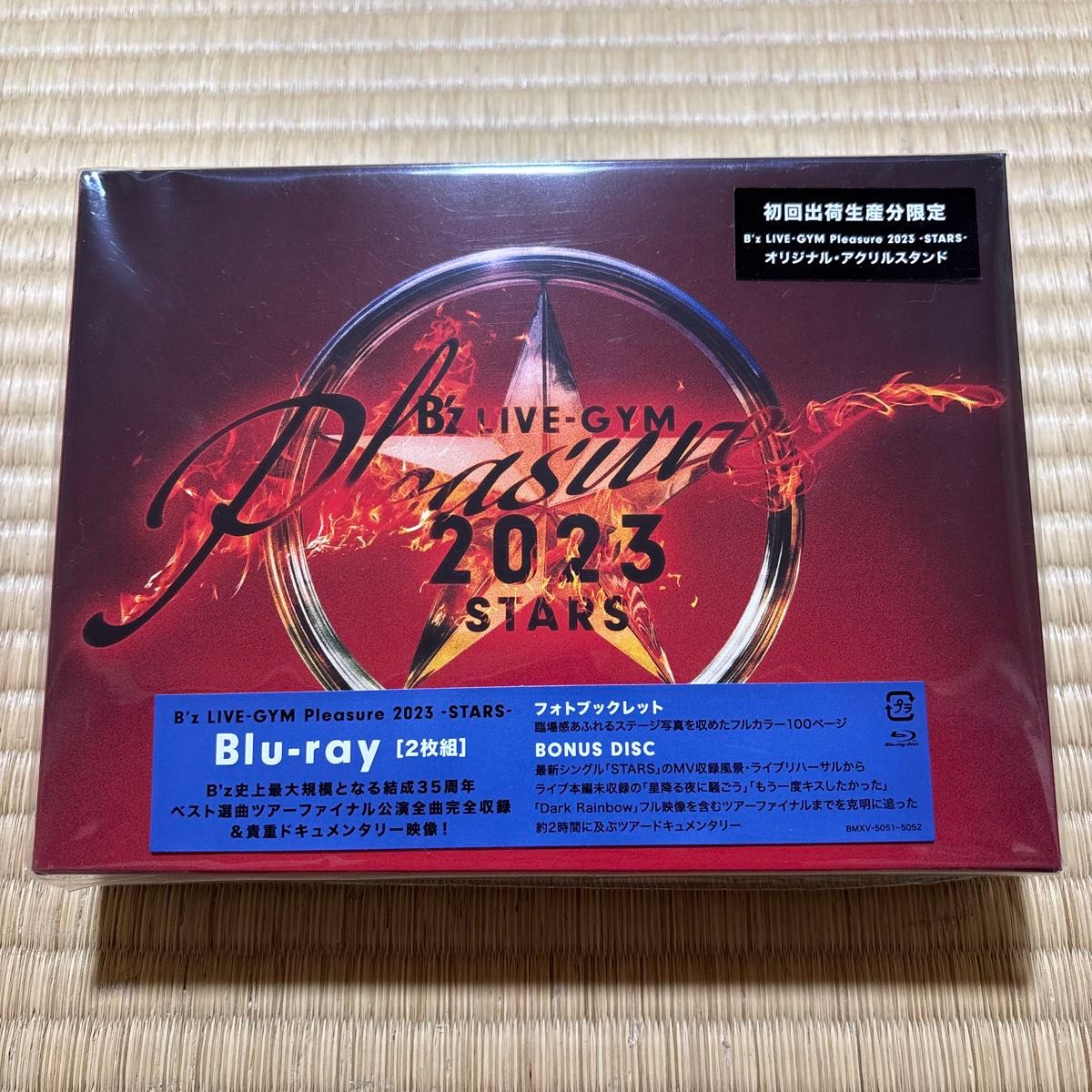 新品未開封品 Bz ライブ 2023 STARS Blu-ray ブルーレイ 新品未開封品 Bz ライブ 2023 STARS Blu-ray ブルーレイ