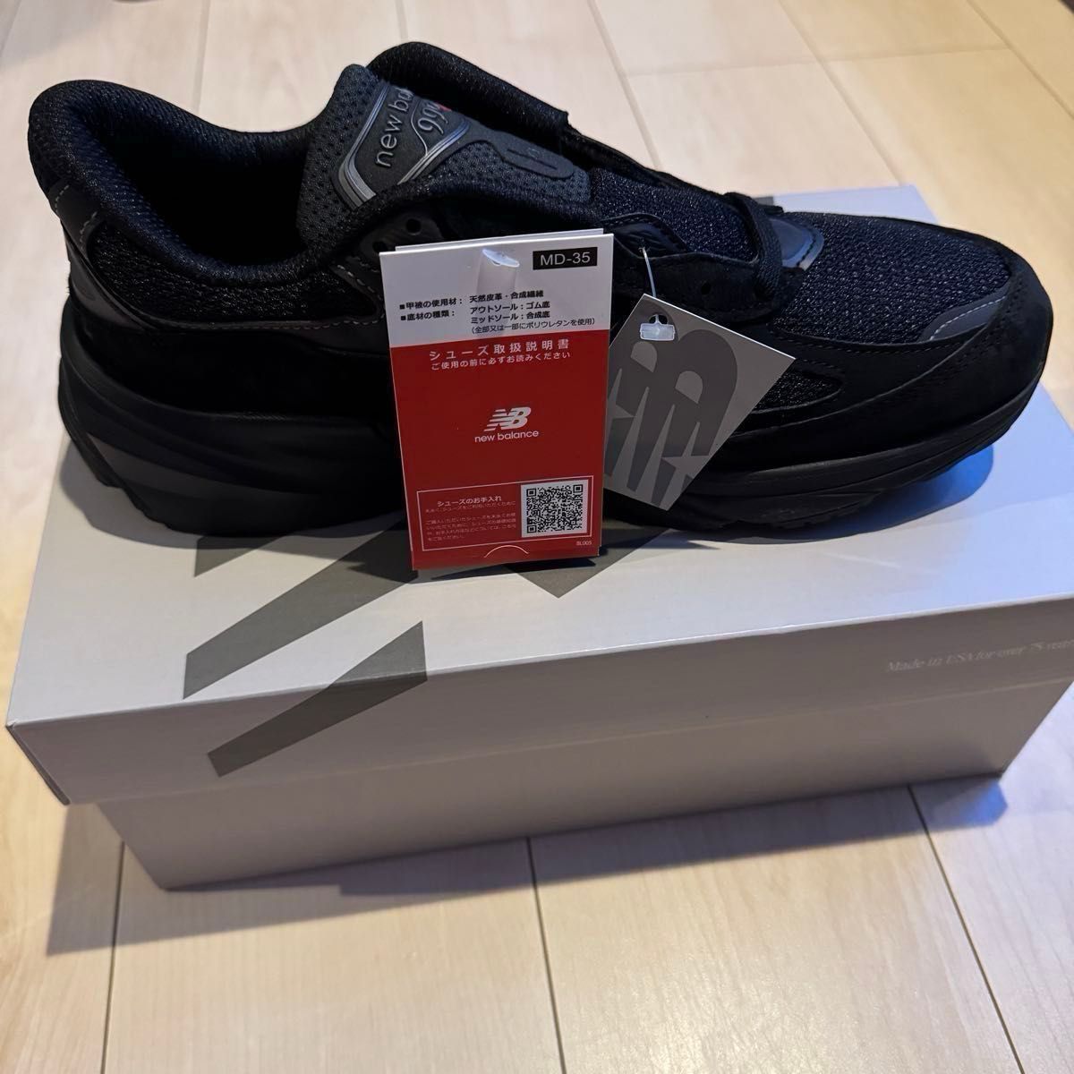 売切れ商品 新品未使用 New Balance 990 v6 トリプルブラック 売切れ商品 新品未使用 New Balance 990 v6 トリプルブラック