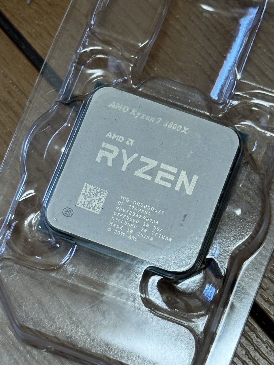 Ryzen7 3800x 本体のみ|Yahoo!フリマ(旧PayPayフリマ) Ryzen7 3800x 本体のみ|Yahoo!フリマ(旧PayPayフリマ)