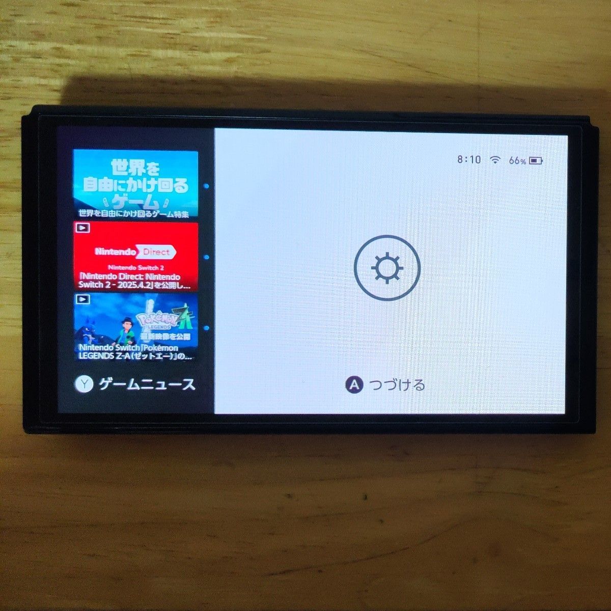 Nintendo Switch 有機EL モデル 64GB ホワイト HEG-001|Yahoo Nintendo Switch 有機EL モデル 64GB ホワイト HEG-001|Yahoo