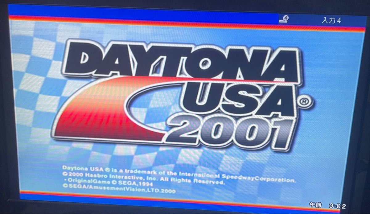 ドリームキャスト DAYTONA USA 2001|Yahoo!フリマ(旧PayPay ドリームキャスト DAYTONA USA 2001|Yahoo!フリマ(旧PayPay