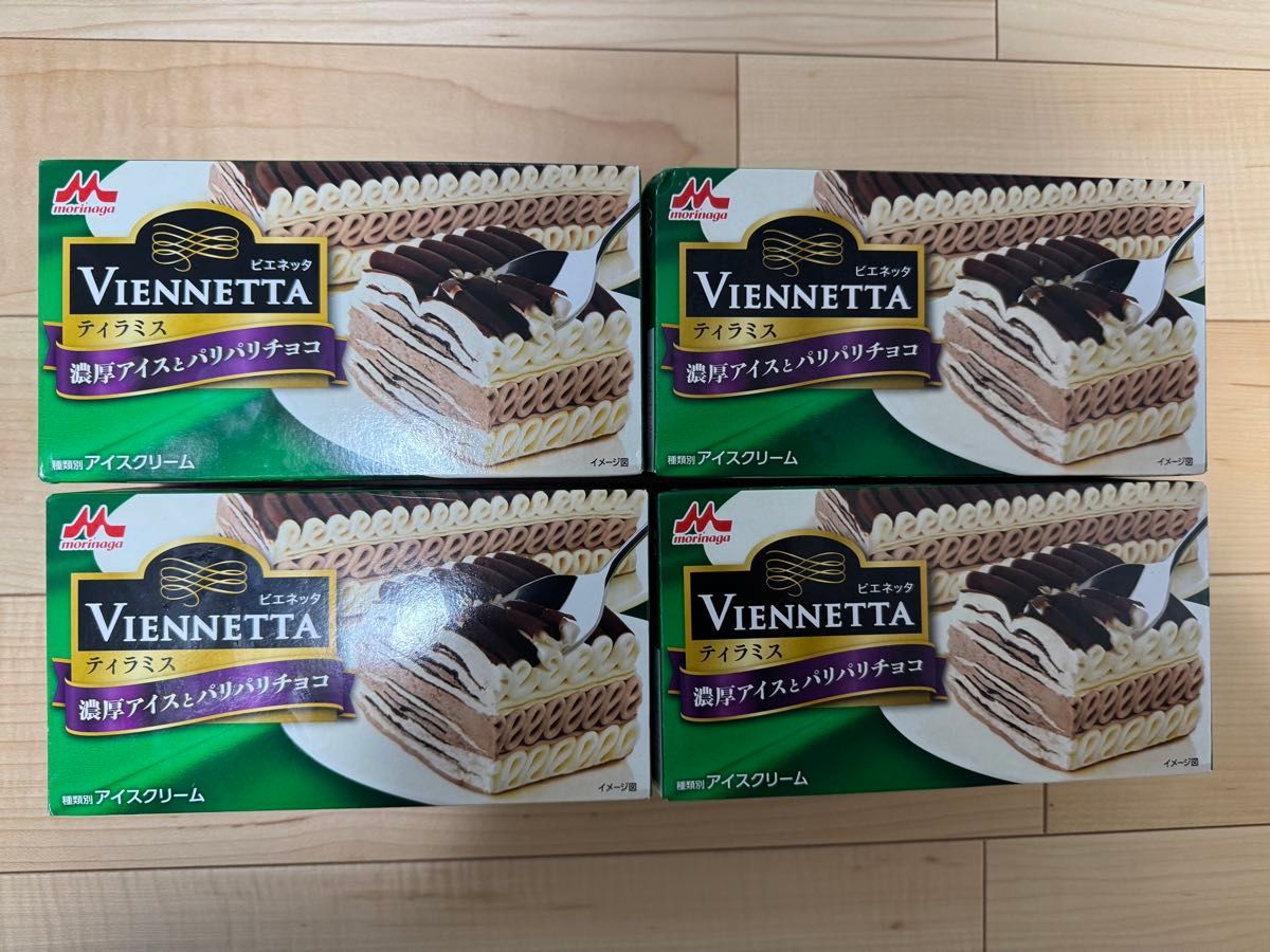 ビエネッタ VIENNETTA ティラミス味 アイス 森永乳業 アイス ビエネッタ VIENNETTA ティラミス味 アイス 森永乳業 アイス