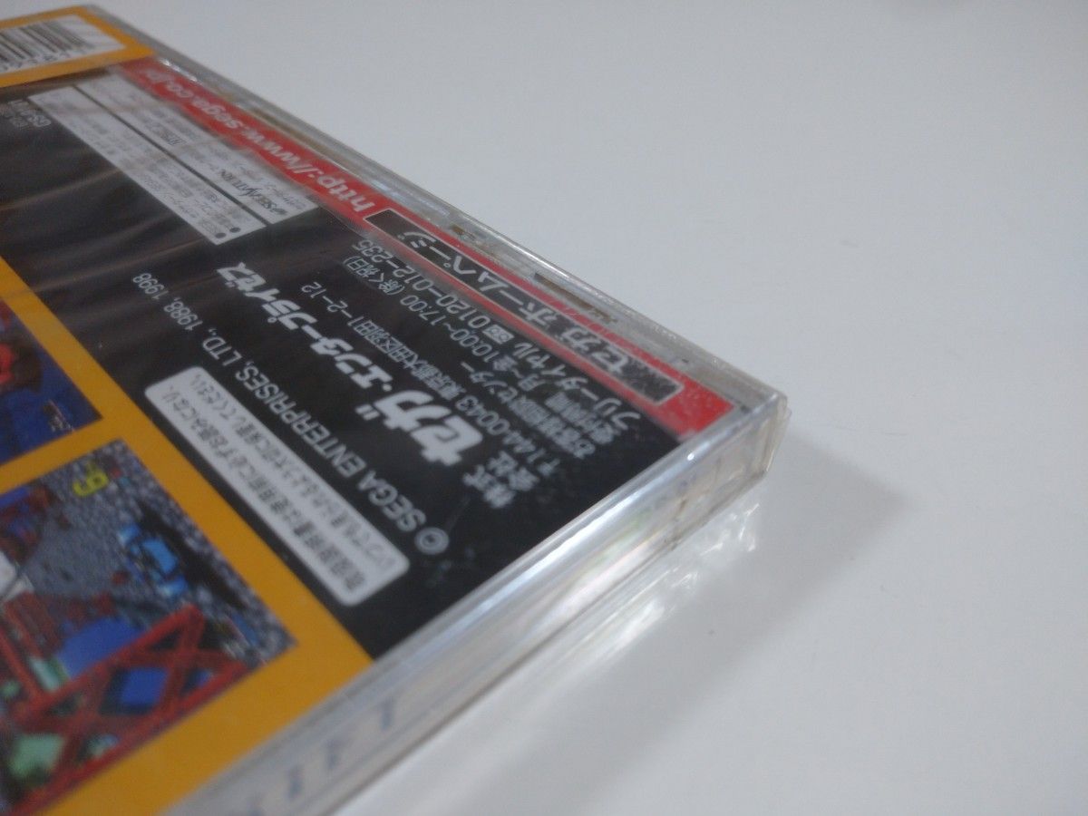 未開封】パワードリフト セガサターン|Yahoo!フリマ(旧PayPay 未開封】パワードリフト セガサターン|Yahoo!フリマ(旧PayPay