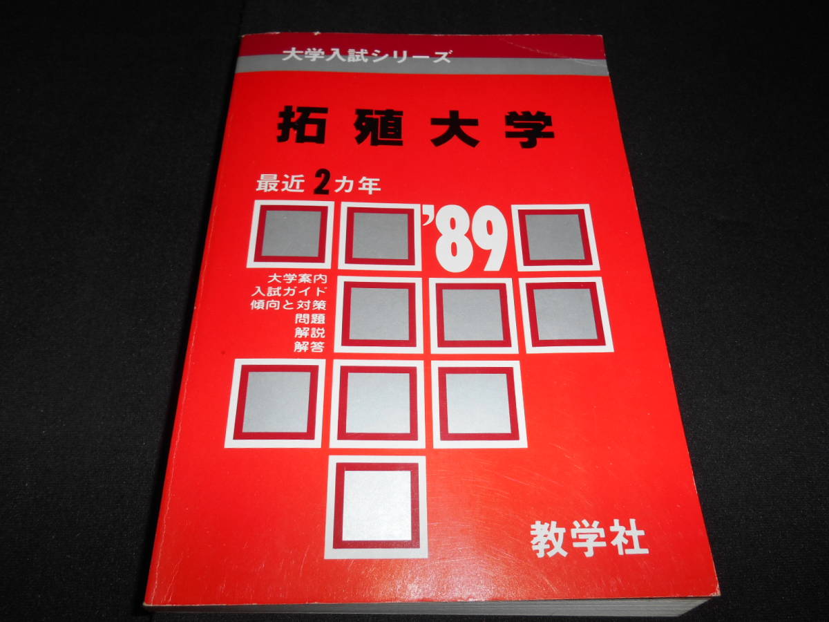 Myjapan 最專業的日本雅虎yahoo 代標 日本樂天rakuten代購 日本雅虎yahoo 代購服務 擁有日本代標代購10年經驗 Myjapan 最專業的日本雅虎yahoo 代標 日本樂天rakuten代購 日本雅虎yahoo 代購服務 擁有日本代標代購10年經驗