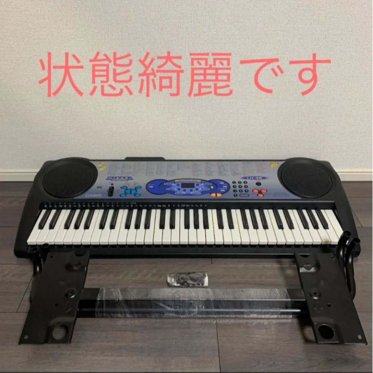 CASIO カシオ 電子キーボード LK-36|Yahoo!フリマ(旧PayPay CASIO カシオ 電子キーボード LK-36|Yahoo!フリマ(旧PayPay