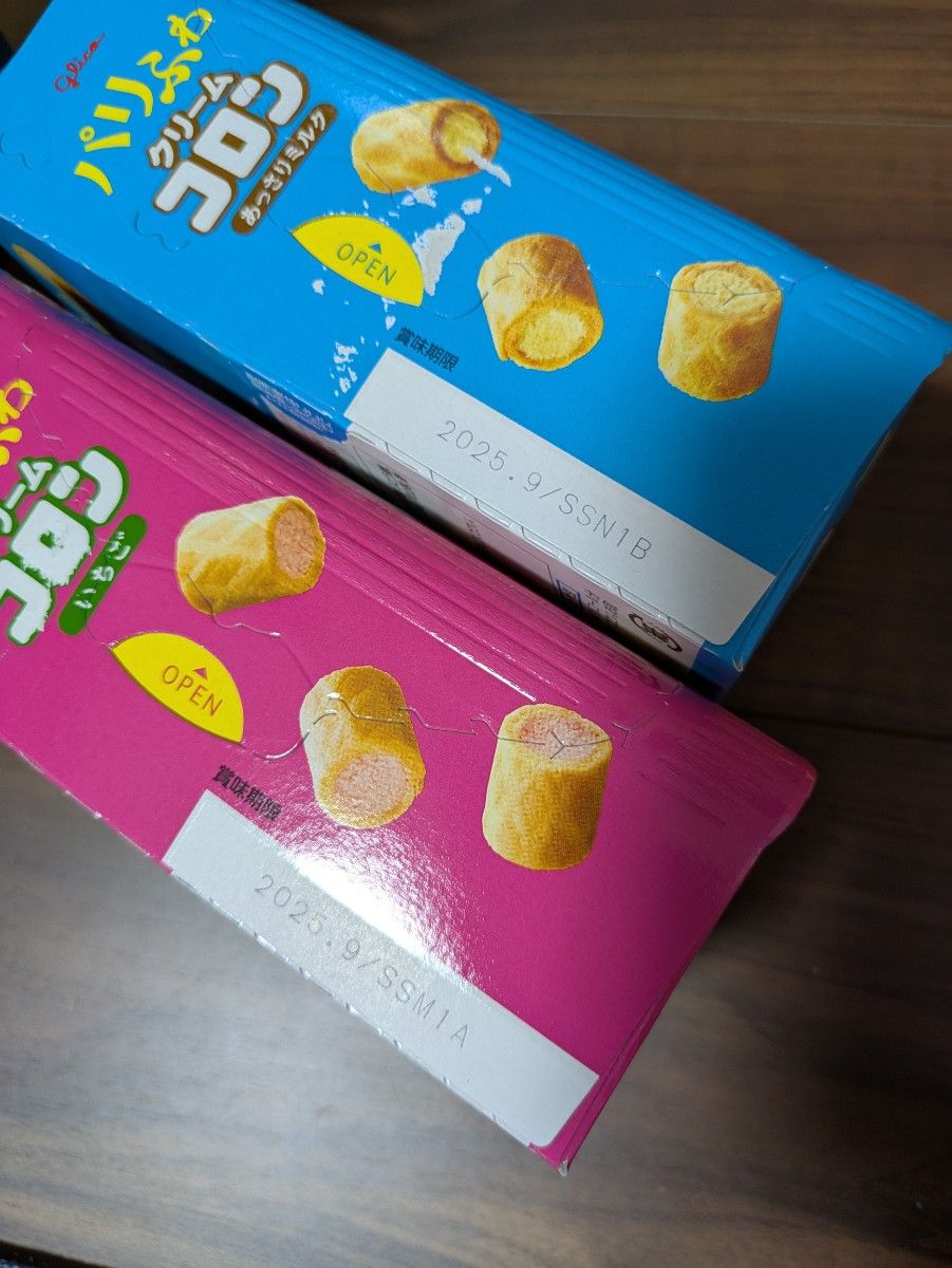 お菓子 カップ麺 詰め合わせ|Yahoo!フリマ(旧PayPayフリマ) お菓子 カップ麺 詰め合わせ|Yahoo!フリマ(旧PayPayフリマ)