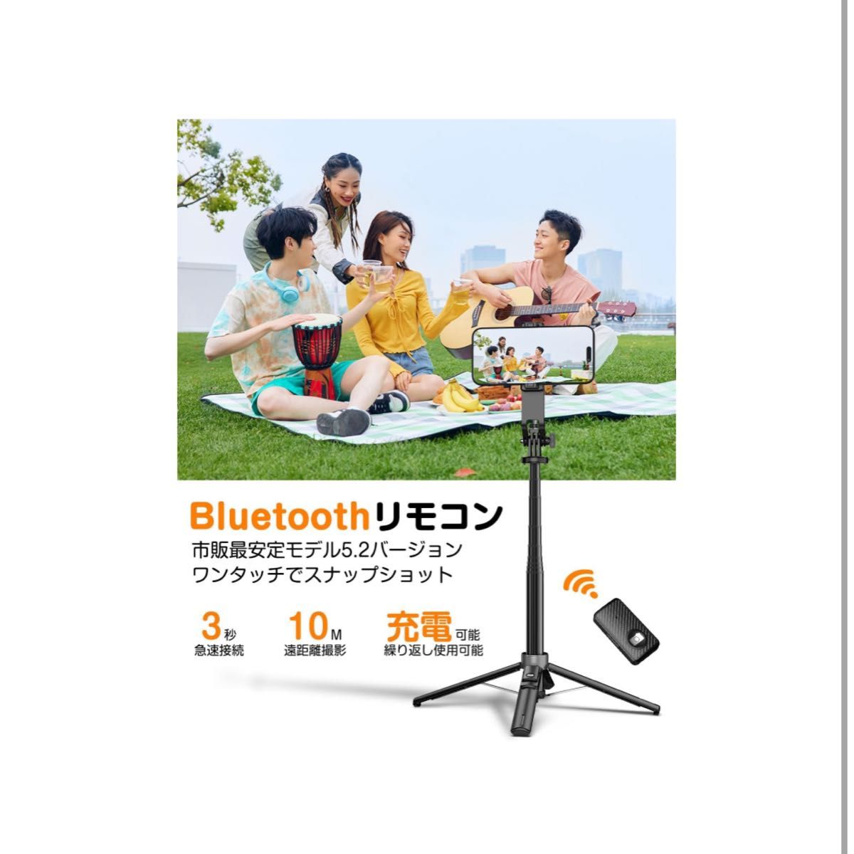 Besecou 自撮り棒|Yahoo!フリマ(旧PayPayフリマ) Besecou 自撮り棒|Yahoo!フリマ(旧PayPayフリマ)