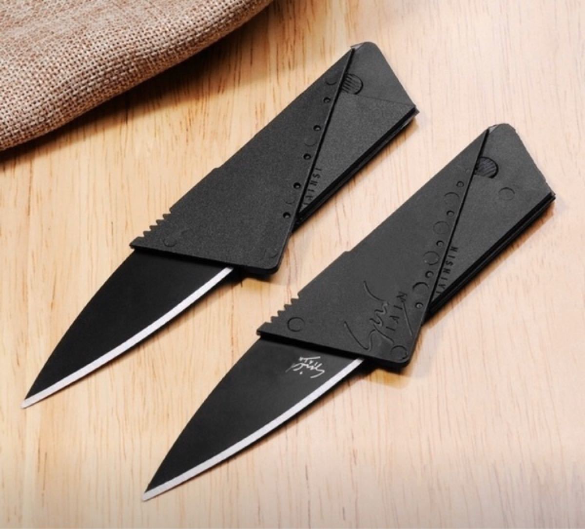 【新品】折りたたみナイフ 2本！