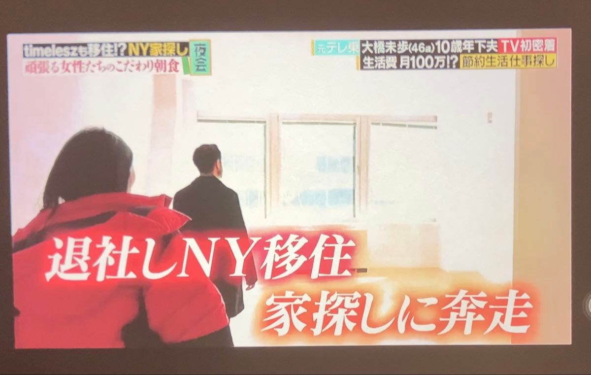 画像参考動画有り AILESSOM Video Projector L308
