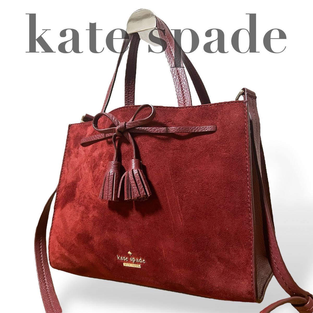 ケイトスペード kate spade ハンドバッグ ショルダーバック ケイトスペード kate spade ハンドバッグ ショルダーバック