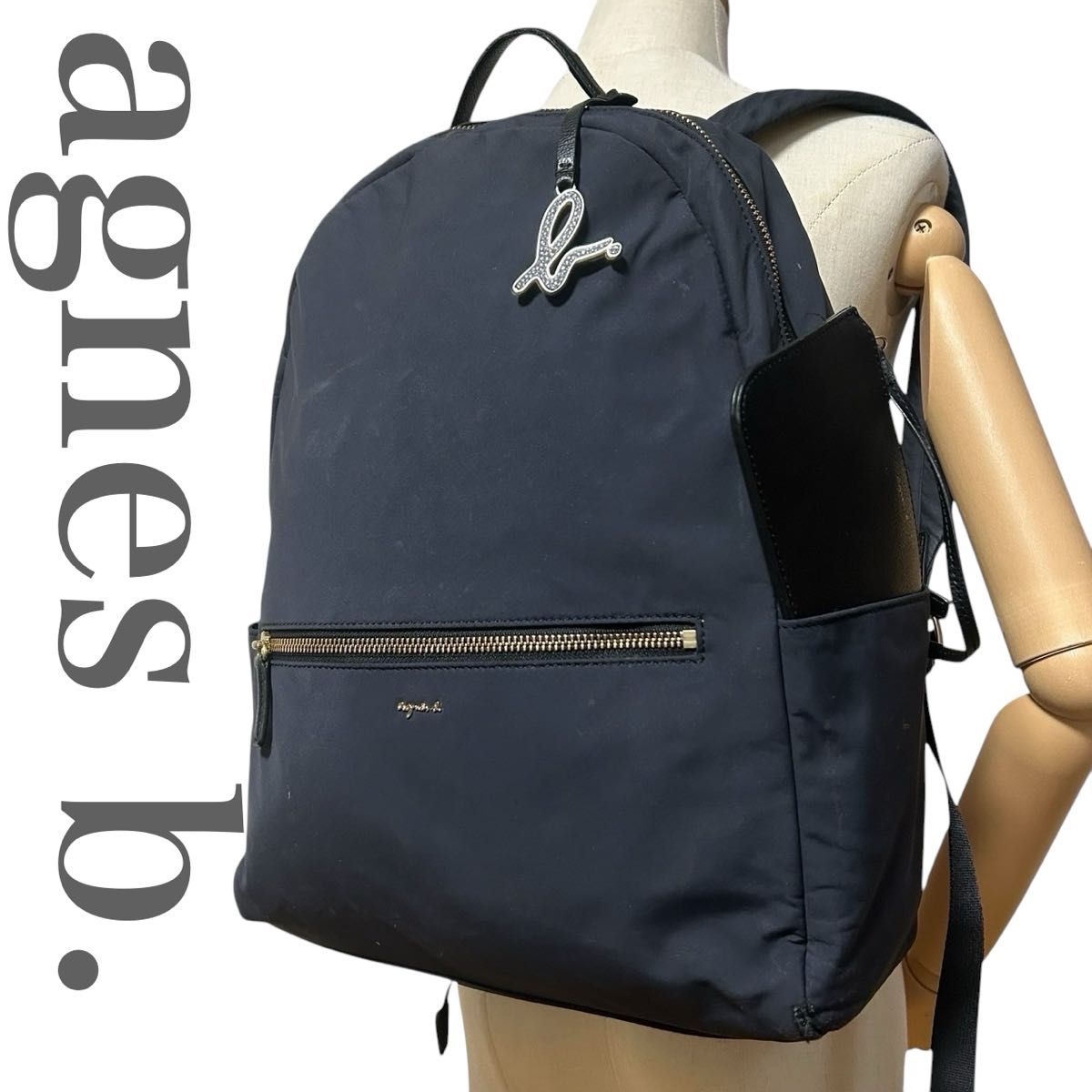 良品 アニエスベー agnes b リュックサック デイパック バック 良品 アニエスベー agnes b リュックサック デイパック バック