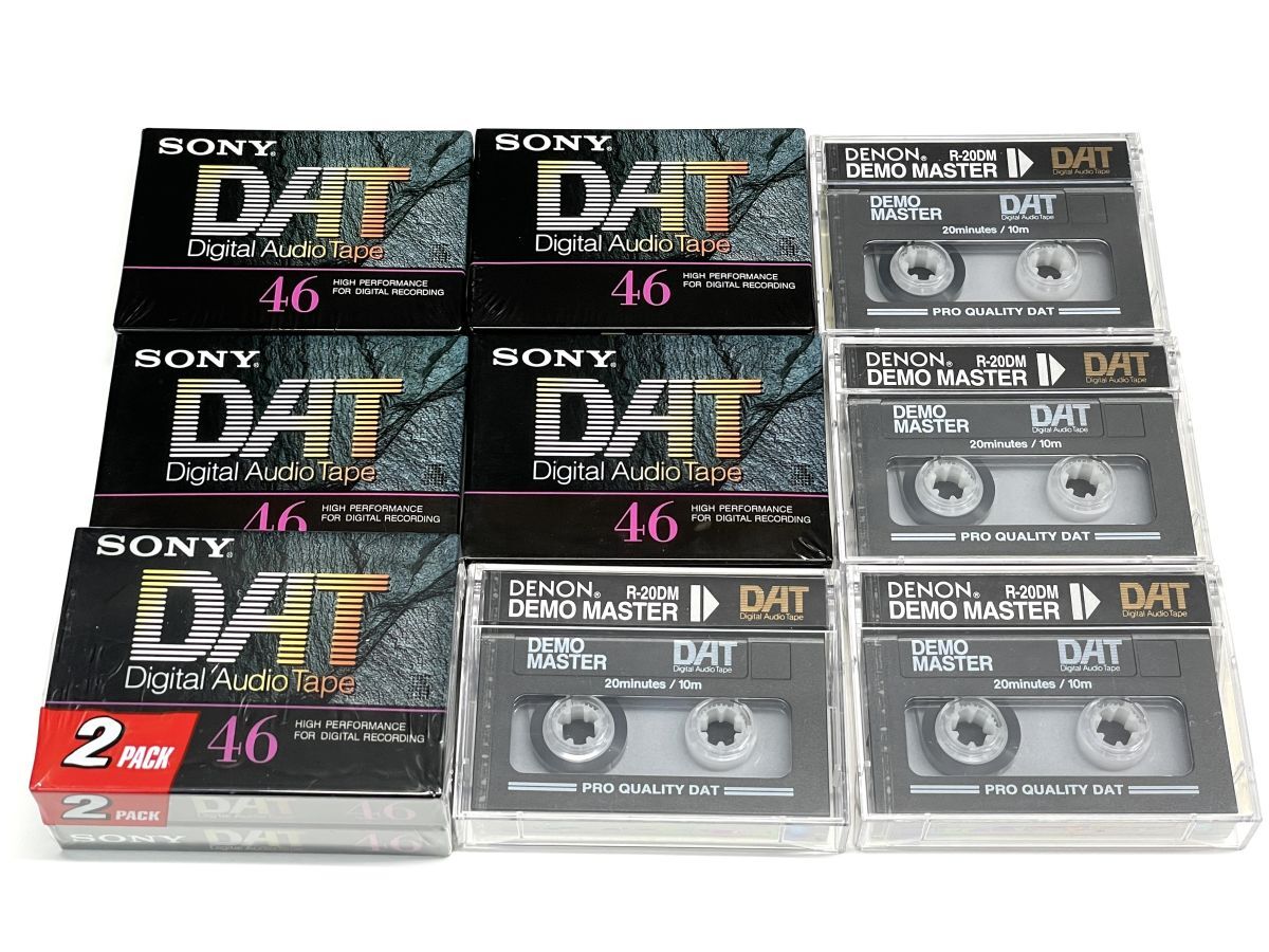 K642】新品 未開封 DAT/デジタルビデオ カセットテープ まとめて K642】新品 未開封 DAT/デジタルビデオ カセットテープ まとめて