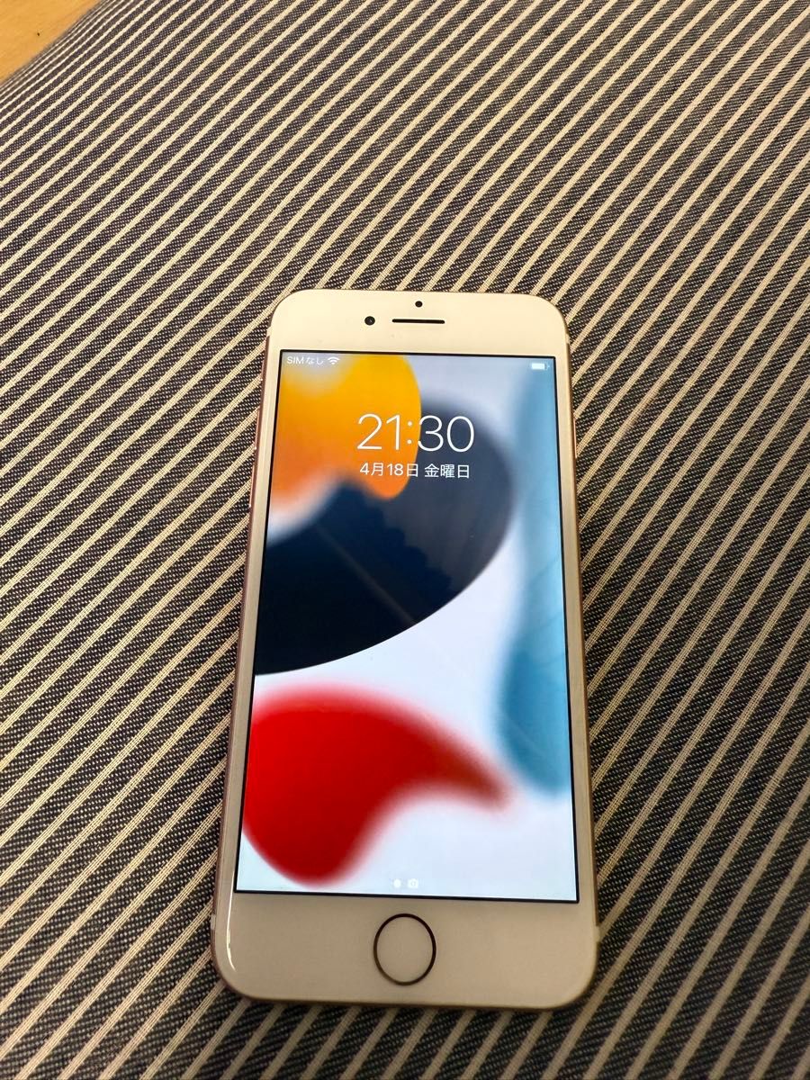 iPhone7 32GB A1779 (MNCJ2J/A) ローズゴールド|Yahoo!フリマ iPhone7 32GB A1779 (MNCJ2J/A) ローズゴールド|Yahoo!フリマ