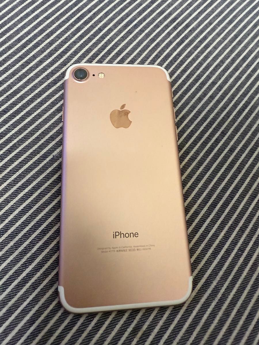 iPhone7 32GB A1779 (MNCJ2J/A) ローズゴールド|Yahoo!フリマ iPhone7 32GB A1779 (MNCJ2J/A) ローズゴールド|Yahoo!フリマ