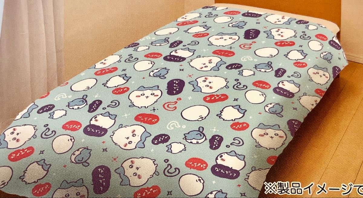 ちいかわ ハチワレ 洗える肌掛けふとん 布団 肌掛け なんでェ ちいかわ ハチワレ 洗える肌掛けふとん 布団 肌掛け なんでェ