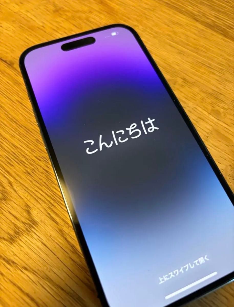 iPhone14 pro パープル バッテリー94%|Yahoo!フリマ(旧PayPay iPhone14 pro パープル バッテリー94%|Yahoo!フリマ(旧PayPay
